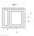 Fig. 08 - Semiconductor device and method of manufacturing the same