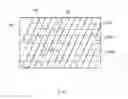 Fig. 02 - Semiconductor device including a wall oxide film and method for forming the same