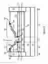 Fig. 04 - Electrodes for semiconductor devices and methods of forming the same