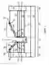 Fig. 05 - Electrodes for semiconductor devices and methods of forming the same
