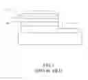 Fig. 02 - METHOD OF FABRICATING A LIGHT EMITTING DIODE DEVICE
