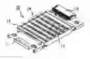 Fig. 01 - Light emitting device and light source module