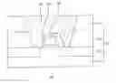 Fig. 01 - Light emitting device package and light unit