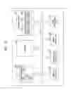 Fig. 13 - Electronic device and method for fabricating the same