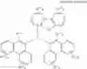 Fig. 17 - MONOAMINE MATERIAL FOR ORGANIC ELECTROLUMINESCENCE DEVICE AND ORGANIC ELECTROLUMINESCENCE DEVICE USING THE SAME