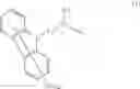 Fig. 06 - ORGANIC ELECTROLUMINESCENT DEVICE