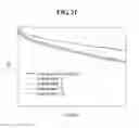 Fig. 16 - Organic light emitting display device