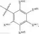 Fig. 07 - Metal-assisted delayed fluorescent emitters containing tridentate ligands