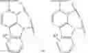 Fig. 100 - Metal-assisted delayed fluorescent emitters containing tridentate ligands