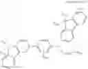 Fig. 33 - Condensed cyclic compound and organic light-emitting device including the same