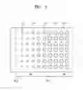 Fig. 08 - FLEXIBLE DISPLAY APPARATUS AND METHOD OF MANUFACTURING THE SAME