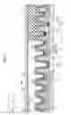 Fig. 03 - Organic EL display device