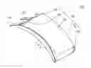 Fig. 01 - Secondary battery having curved pouch