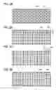 Fig. 06 - Secondary battery, electronic device, and vehicle
