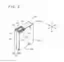 Fig. 06 - Method for preventing erroneous loading of component-to-be-loaded on main body side apparatus, component-to-be-loaded and battery pack