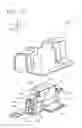 Fig. 12 - Method for preventing erroneous loading of component-to-be-loaded on main body side apparatus, component-to-be-loaded and battery pack