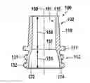 Fig. 01 - Sealable terminal for rechargeable battery