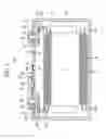 Fig. 03 - Rechargeable battery having fuse