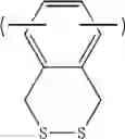 Fig. 19 - Lithium accumulator comprising a positive electrode material based on a specific carbon material functionalized by specific organic compounds