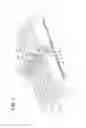 Fig. 08 - Connector