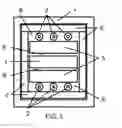 Fig. 03 - Slab laser and amplifier