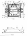 Fig. 04 - Slab laser and amplifier