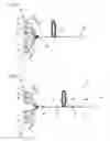 Fig. 05 - Amplification optical fiber and fiber laser device using the same