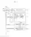 Fig. 02 - Common voltage distortion detecting circuit, liquid crystal display device and method of driving the same