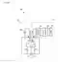 Fig. 07 - Wireless power transmission system