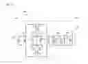 Fig. 14 - Wireless power transmission system