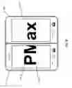 Fig. 17 - Mobile handset recharge