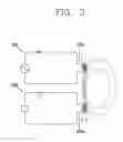 Fig. 03 - Wireless power transfer system and wireless charging system