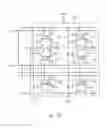 Fig. 25 - Semiconductor device