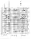 Fig. 07 - Systems and Methods for a Transformerless Power Supply to Limit Heat Generation at an Output Transistor Via Timed Current Draws
