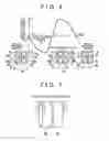 Fig. 05 - CONTROL SYSTEM FOR ROTARY ELECTRIC MACHINE AND METHOD FOR CONTROLLING THE SAME