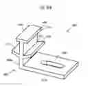Fig. 21 - LEVELING FOOT APPARATUS, SYSTEM, AND METHOD FOR PHOTOVOLTAIC MODULES