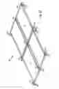 Fig. 25 - LEVELING FOOT APPARATUS, SYSTEM, AND METHOD FOR PHOTOVOLTAIC MODULES