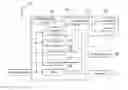 Fig. 01 - Junction box for solar cell module and method for driving same