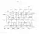Fig. 05 - SEMICONDUCTOR INTEGRATED CIRCUIT DEVICE