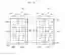 Fig. 19 - SEMICONDUCTOR INTEGRATED CIRCUIT DEVICE