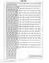 Fig. 44 - Data processing device and data processing method