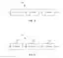 Fig. 08 - Partial reverse concatenation for data storage devices using composite codes