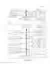 Fig. 23 - Wireless communication accessory for a mobile device