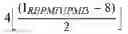 Fig. 27 - Codebook design and structure for advanced wireless communication systems
