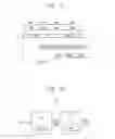 Fig. 13 - Packet transmitter, interface device and computing system including the same