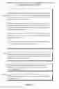 Fig. 14 - Common modulus RSA key pairs for signature generation and encryption/decryption
