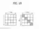 Fig. 22 - Method and apparatus for transmitting positioning reference signal in wireless communication system