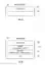 Fig. 03 - Maintaining named data networking (NDN) flow balance with highly variable data object sizes