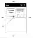 Fig. 01 - Systems and methods for integrating a chat function into an e-reader application