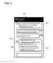 Fig. 07 - Systems and methods for integrating a chat function into an e-reader application